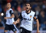 爱游戏- 西班牙塞维利亚大学 