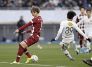 爱游戏体育-包含亚冠关键时刻再迎强敌，多特蒙德强势反弹，主帅态度：气氛紧张，纪律约束更严格的词条