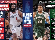 爱游戏体育-字母哥连续十五场比赛得分超过问鼎冠军，热火挑战极限！的简单介绍