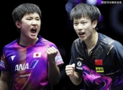 爱游戏体育-莎拉波娃遭遇三连败，巴黎圣日耳曼教练面临压力！的简单介绍