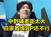 爱游戏体育-TheShy爆冷击败MAD，回归赛场引爆全场！的简单介绍