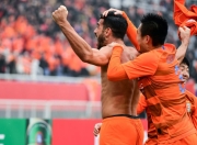 爱游戏体育- 国际米兰最新消息今天比赛 